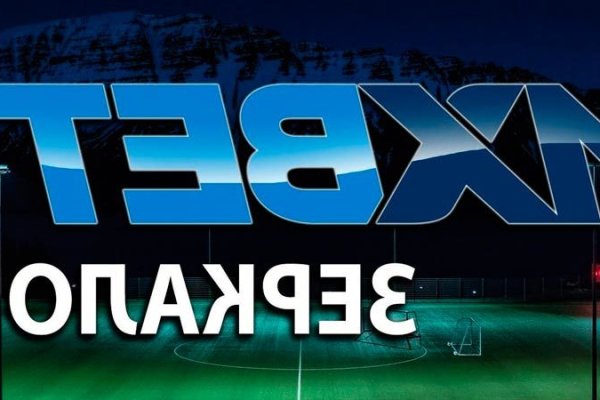 Ссылка на кракен оригинал