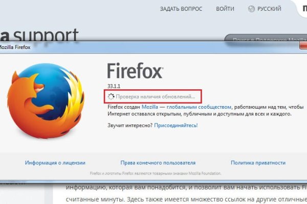 Кракен оригинальные ссылка в тор