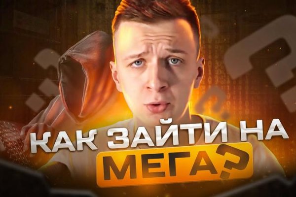Ссылка на кракен 2krnmarket