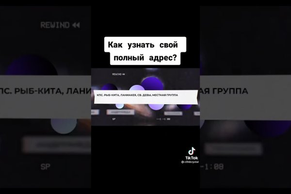 Кракен запрещенные вещества