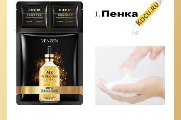 Кракен что можно купить