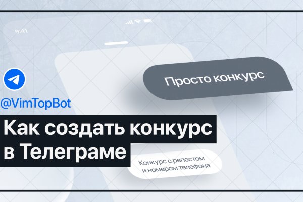Как зайти в кракен торе