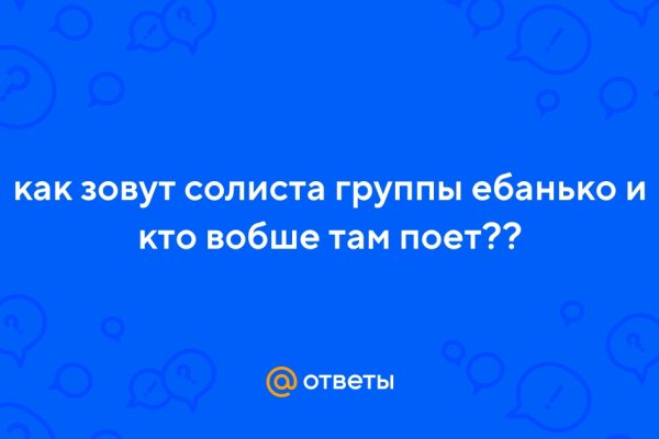 Кракен сайт маркетплейс