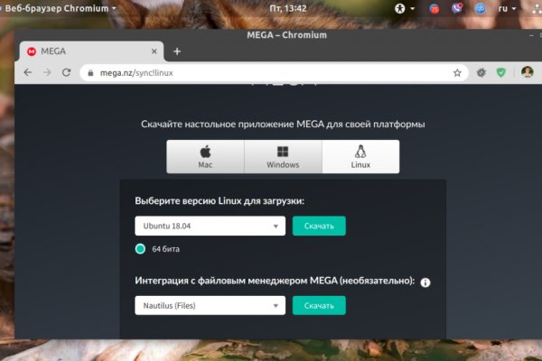 Kraken market ссылка
