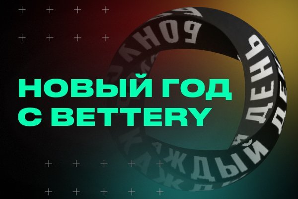 Кракен маркетплейс в россии