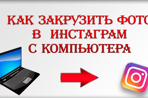 Что за маркетплейс кракен