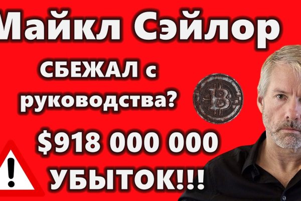 Kraken cc ссылка