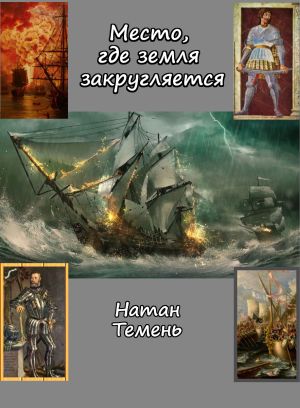 Kraken ссылка kraken torion