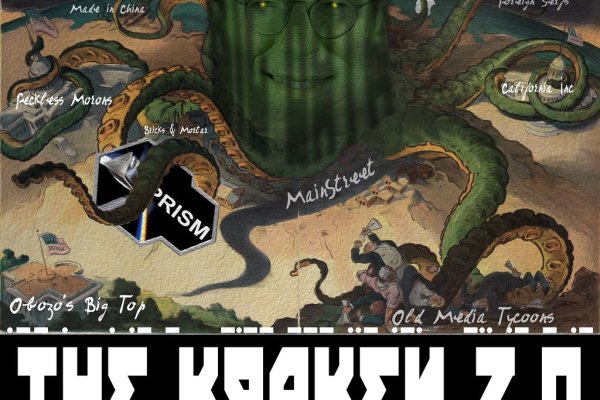 Кракен сайт наркотиков