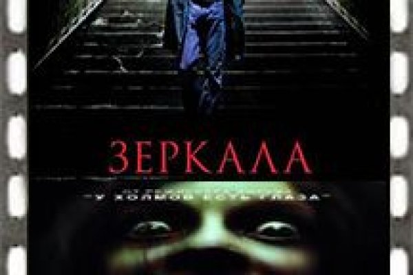 Kraken рабочая ссылка 2025