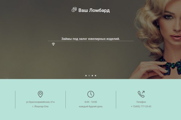 Кракен тор kr2web in