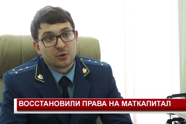 Darknet ссылки