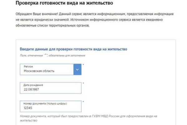 Нарко магазин кракен