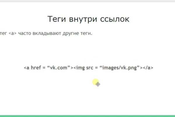 Кракен современный даркнет маркет плейс