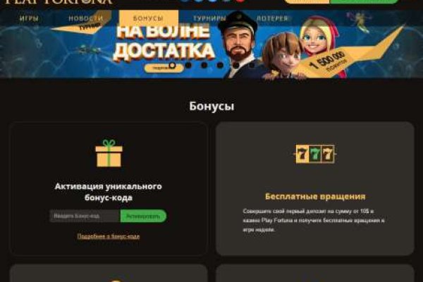Кракен наркошоп сайт