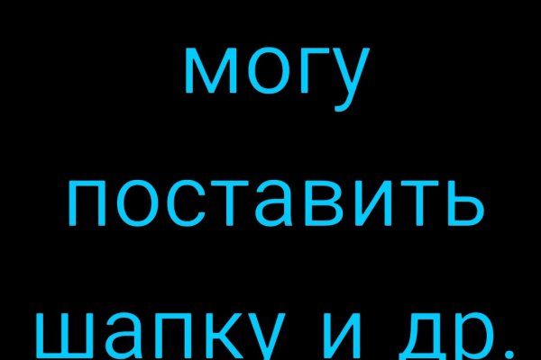 Кракен марке