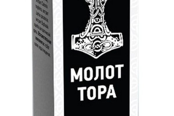 Кракен купить наркоту