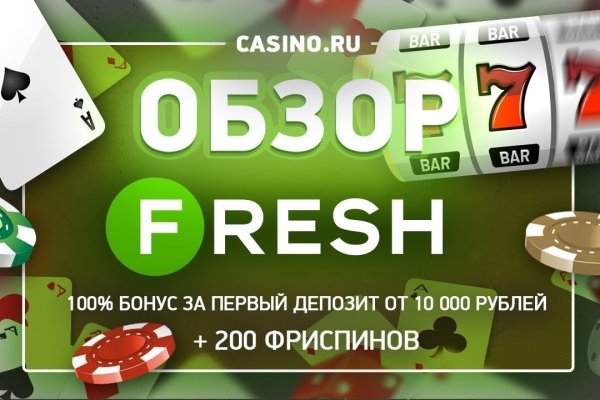 Кракен даркнет не работает