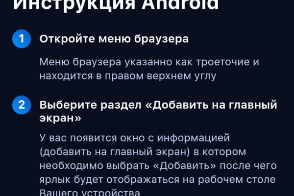 Купить наркотики томск