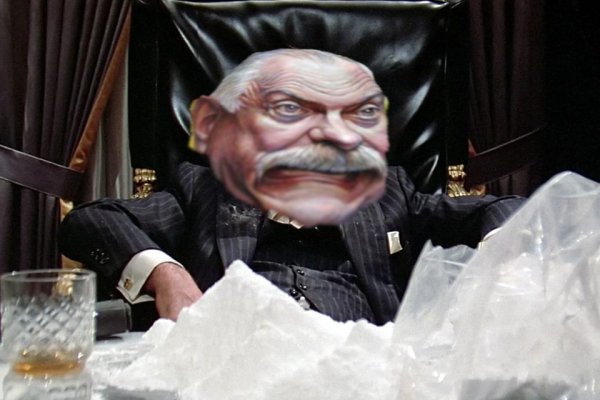 Открыть даркнет