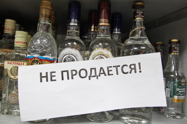 Кракен маркетплейс откуда взялся