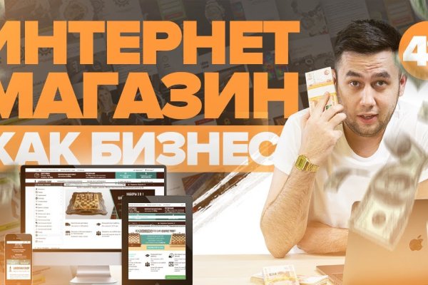 Кракен мониторинг ссылок kraken torion