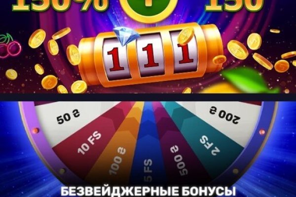 Kraken 13at сайт