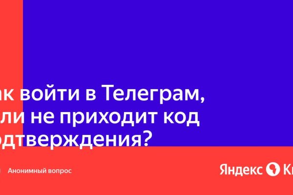 Купить героин в москве