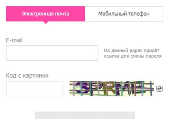 Kra36at