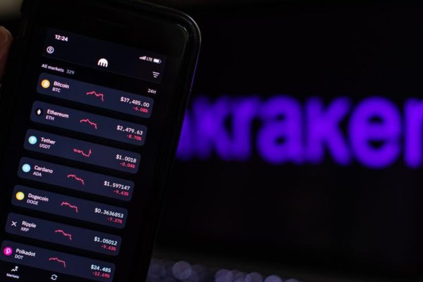 Кракен 2kr pro
