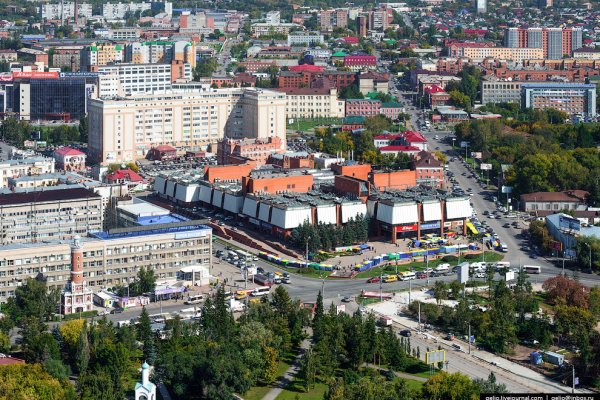 Кракен что это магазин
