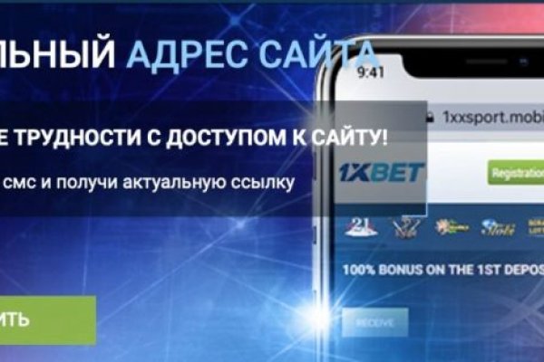 Актуальные ссылки кракен на 2025