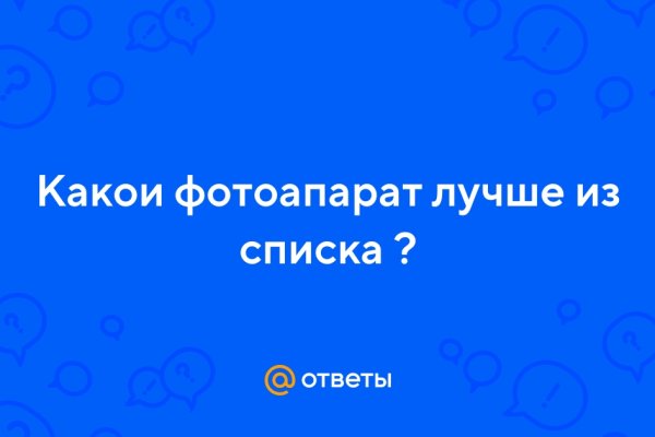 Кракен нарко шоп