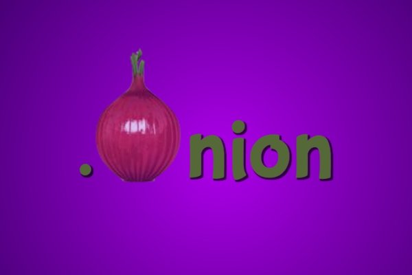 Кракен зеркало рабочее onion