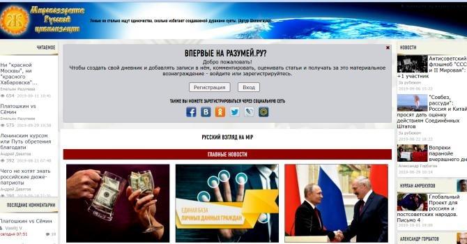 Кракен даркнет рабочая