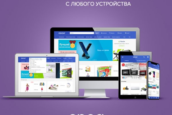 Kraken даркнет gigageek ru