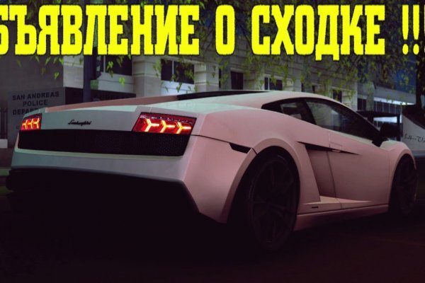 Кракен ссылка официальная в тор