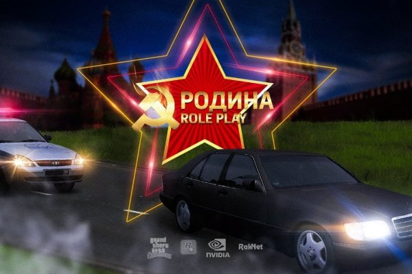 Что за маркетплейс кракен
