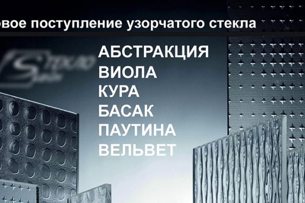 Кракен тор что это