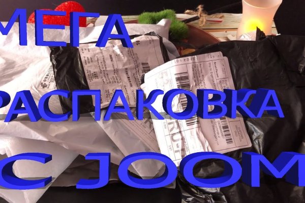 Кракен ссылка на сайт com