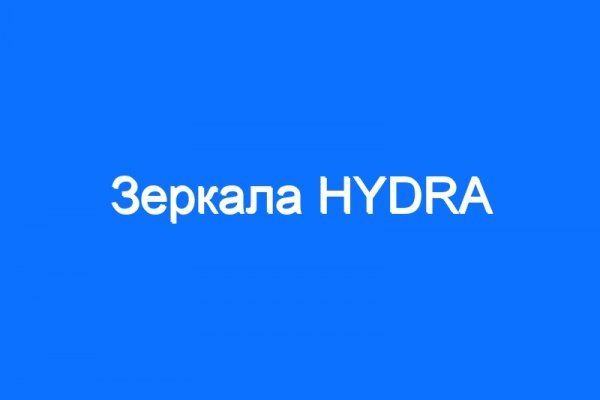 Кракен аватарка маркетплейс