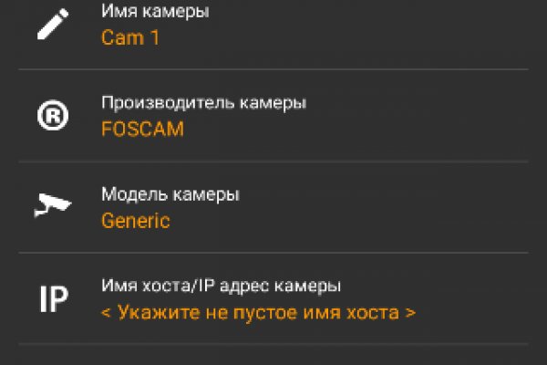 Ссылка кракен cc