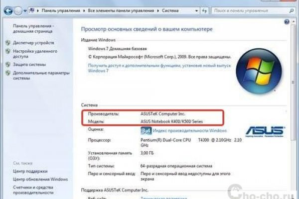 Ссылка на кракен kr2web in