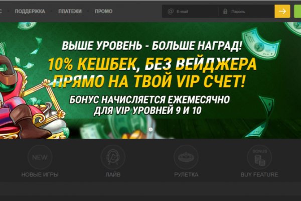 Кракен вход krakens13 at