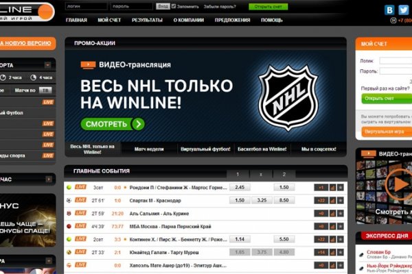 Кракен зеркало gigageek ru