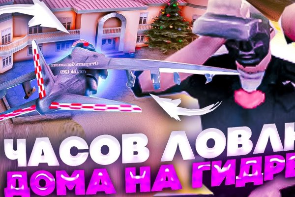 Kraken ссылка onion 2kmp
