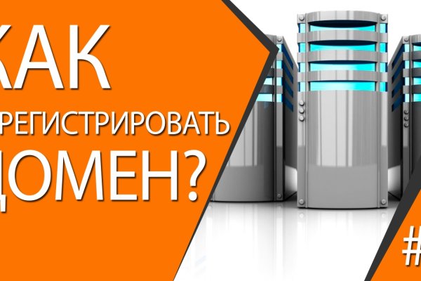 Кракен тор krakens13 at