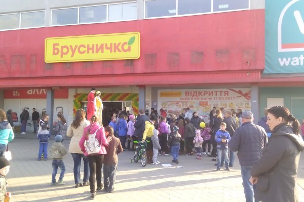 Кракен онлайн