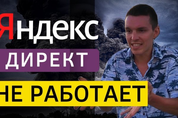 Кракен магазин ссылка