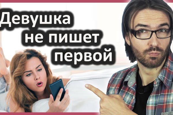 Кракен даркнет купить